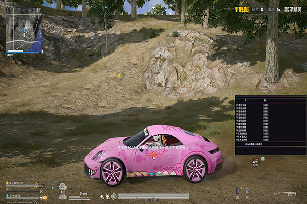 自瞄功能